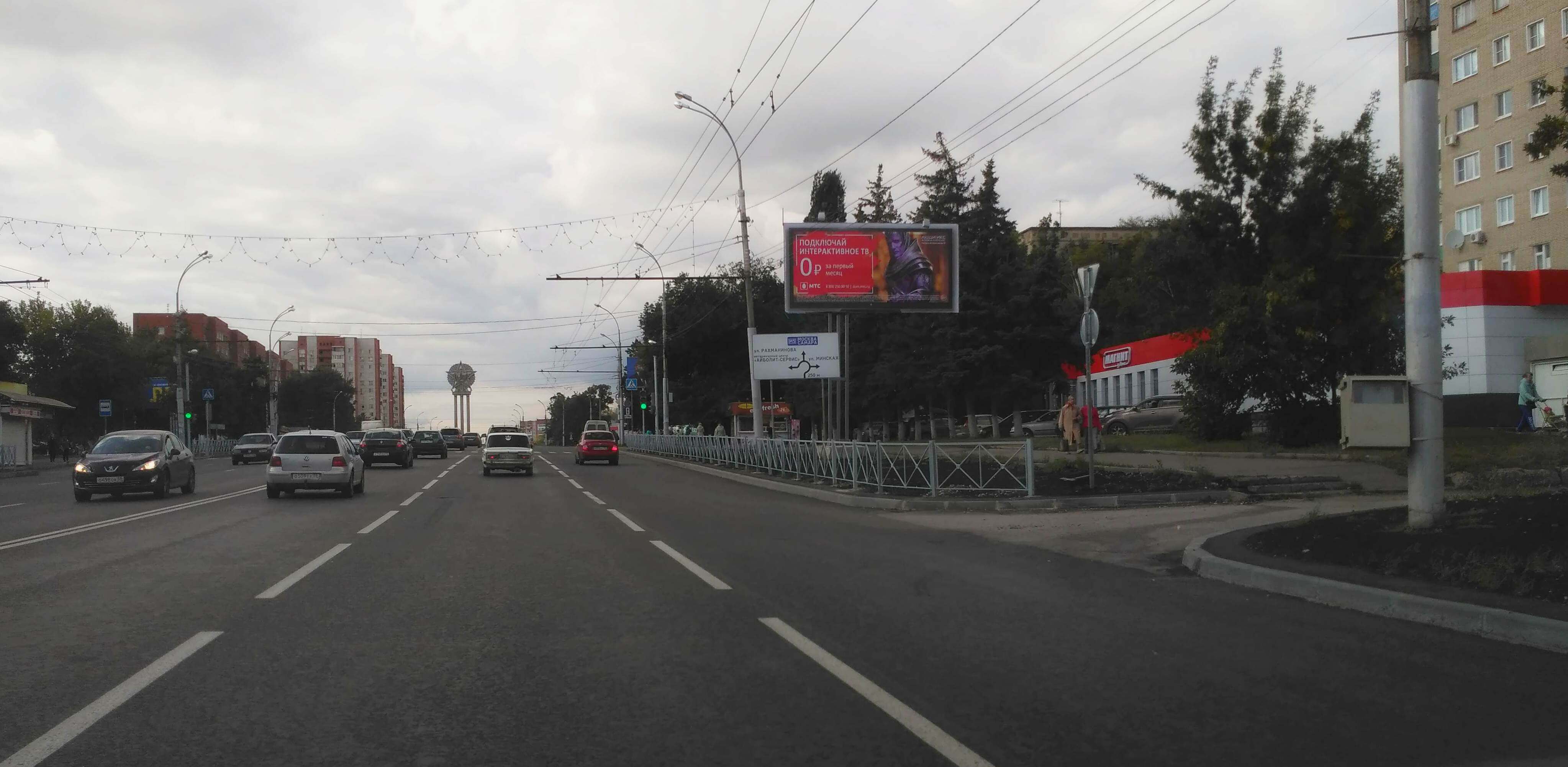 Рекламное агентство г. Пенза 🌀Наружная реклама под ключ